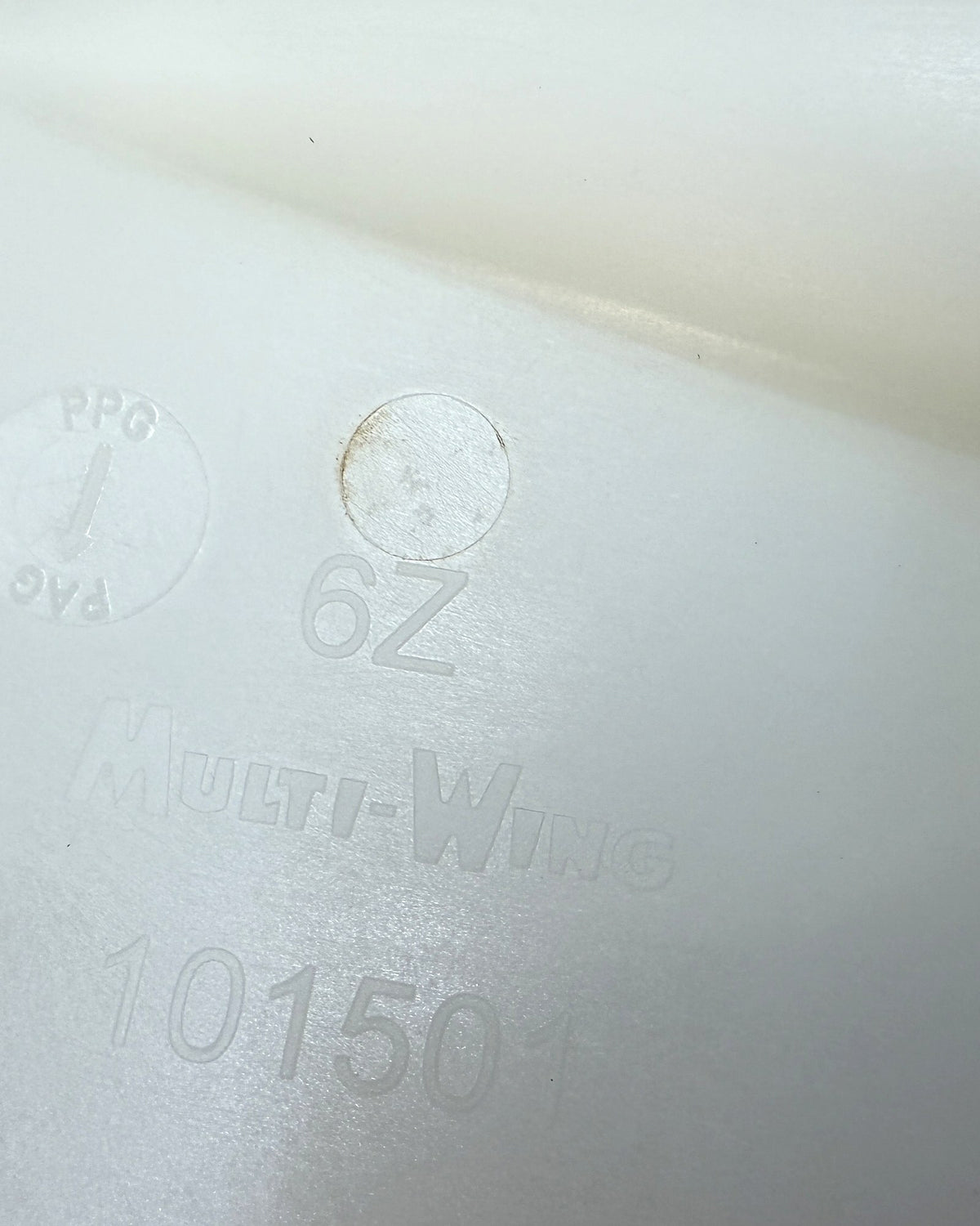 Multiwing 6Z fan blade stamp with part number