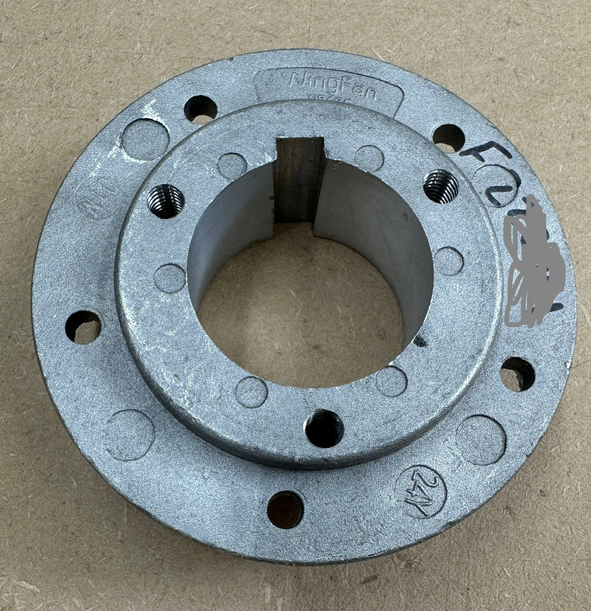 Wing Fan Uniboss Center Boss, 5-Bolt, P1 Taper, AR/BR, photo 2