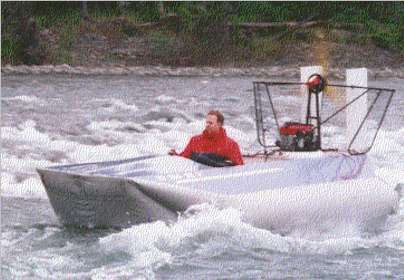 Vanguard, 2 to 3 people, 7 ft x 12.5-14 ft hull